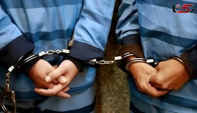 بازداشت عوامل حمله با تبر و قمه به ورزشکاران در بهارستان | آخرین خبر
