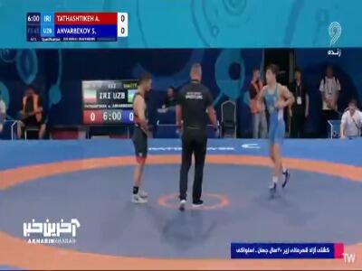 پیروزی علیاصغر تات مقابل حریف ازبک (65ک) | آخرین خبر