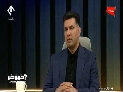 رئیس فدراسیون هندبال : ایران تنها کشوریست که لژیونر دارد | آخرین خبر