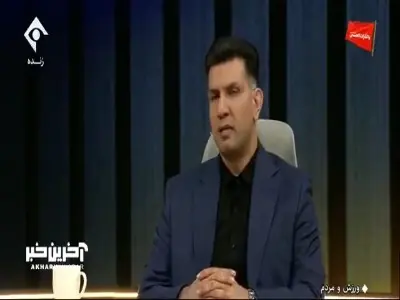 رئیس فدراسیون هندبال : ایران تنها کشوریست که لژیونر دارد | آخرین خبر