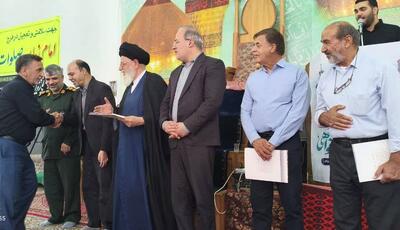 آزادگان یزد تجلیل شدند | آخرین خبر