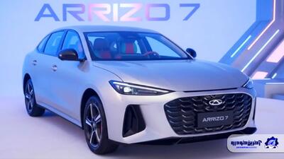 نسل جدید چری آریزو 7 رونمایی شد + تیزر