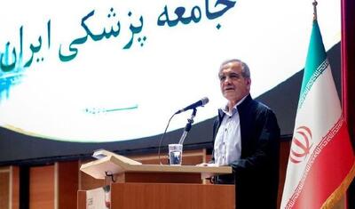 پزشکیان از عزتمندانه بودن توافق دفاع کرد