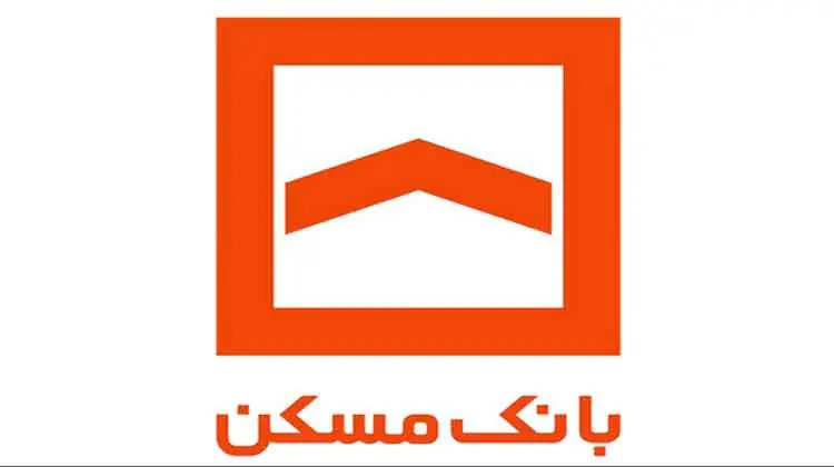  پاسخگویی بی‌واسطه مدیران بانک مسکن به مشتریان در هفته دولت