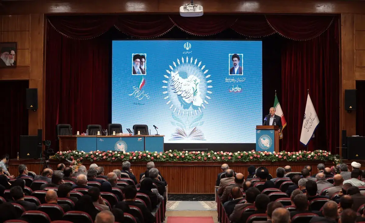  «کیفیت، عدالت، هویت»؛ شعارهایی که در اجلاس آموزش و پرورش گم شدند