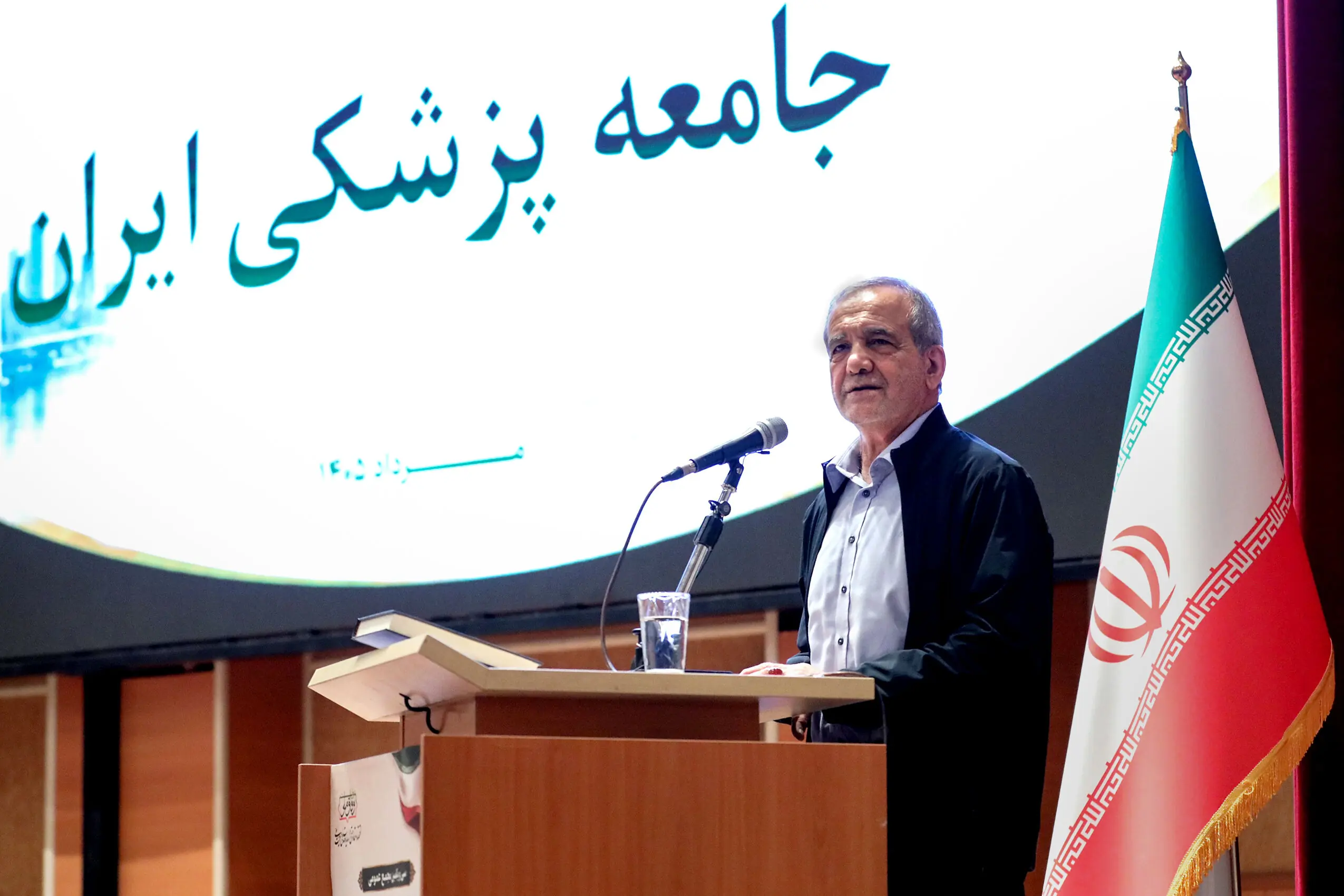 پزشکیان: تمام اختلافات و چنددستگیها در کشور ما ریشهای جز منیت و هوای نفس ندارد