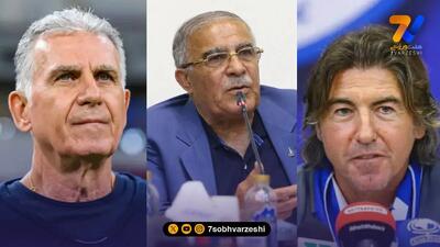 اسطوره استقلال با دو فحش رکیک خبرساز شد