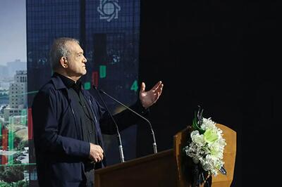 پزشکیان: چه کسی گفته بنزین ۱۳۰ هزار تومانی را ۱۵۰۰ تومان بفروشیم؟