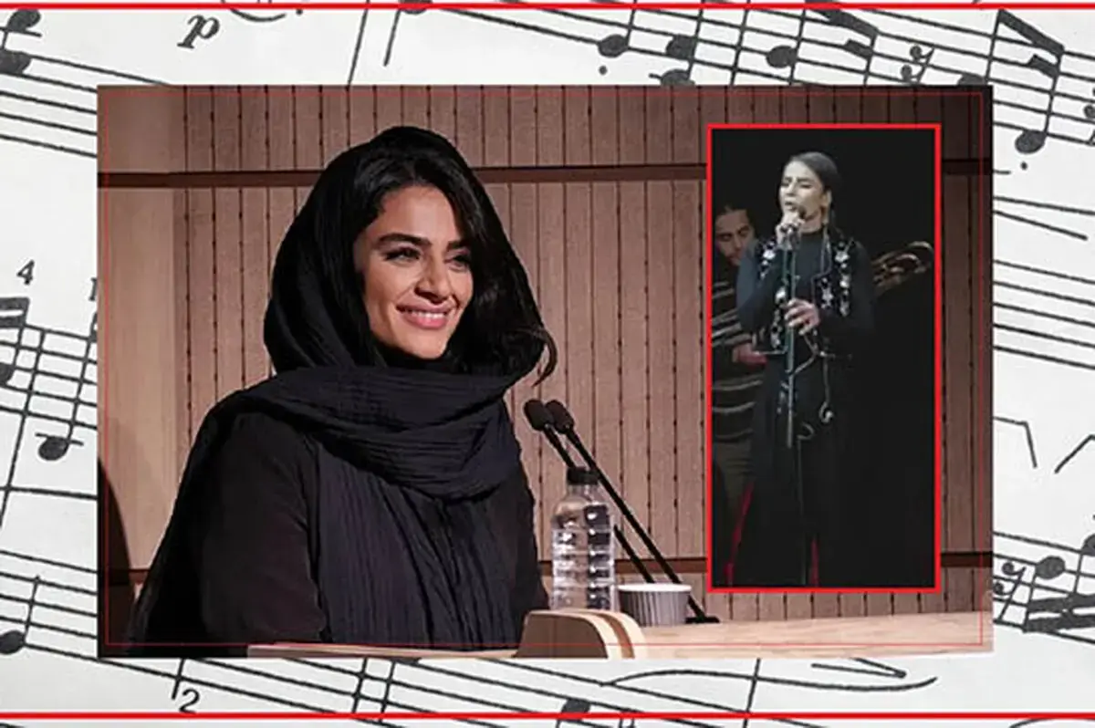 حکم خوانندگی زنان؛ مجازاتی سنگینتر از غارت گروهی!