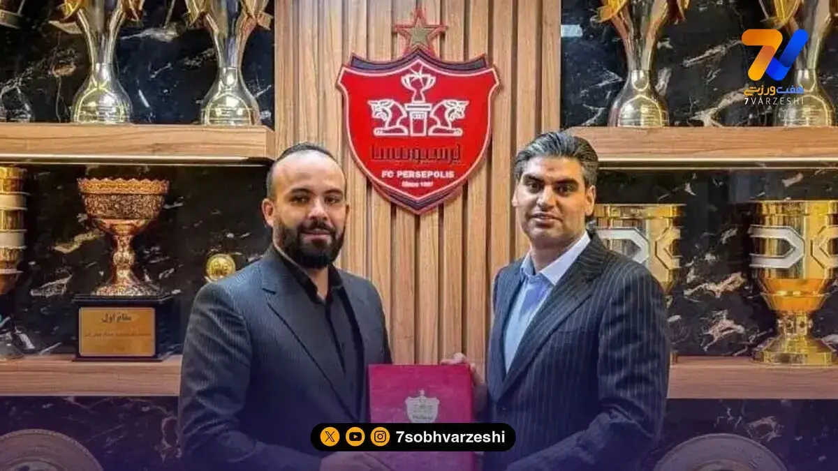 پشت پرده جنجالی حضور عضو هیات رییسه فدراسیون در پرسپولیس!