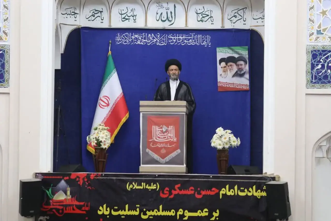آیتالله عاملی: تحریم ۴۷ ساله آمریکا، ایران را به سمت خودکفایی و ابتکار سوق داده است
