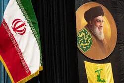  کنگره بین‌المللی شهید سید حسن نصرالله در هرمزگان برگزار می شود