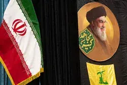 کنگره بینالمللی شهید سید حسن نصرالله در هرمزگان برگزار می شود