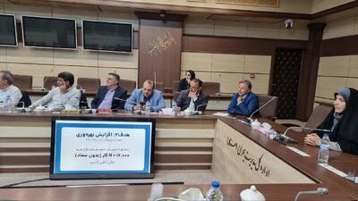  برگزاری کارگاه آموزشی سامانه سماد ویژه مسئولان مالی و بخشداران استان قزوین