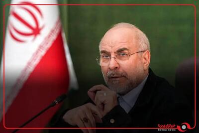 قالیباف: حضور معنادار مردم عراق در مراسم تشییع پیکر مطهر امام شهیدمان تسلی خاطر ایرانیان بود