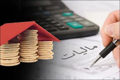 مالیاتهای نشاندار میتواند اعتبارات را به مناطق محروم هدایت کند