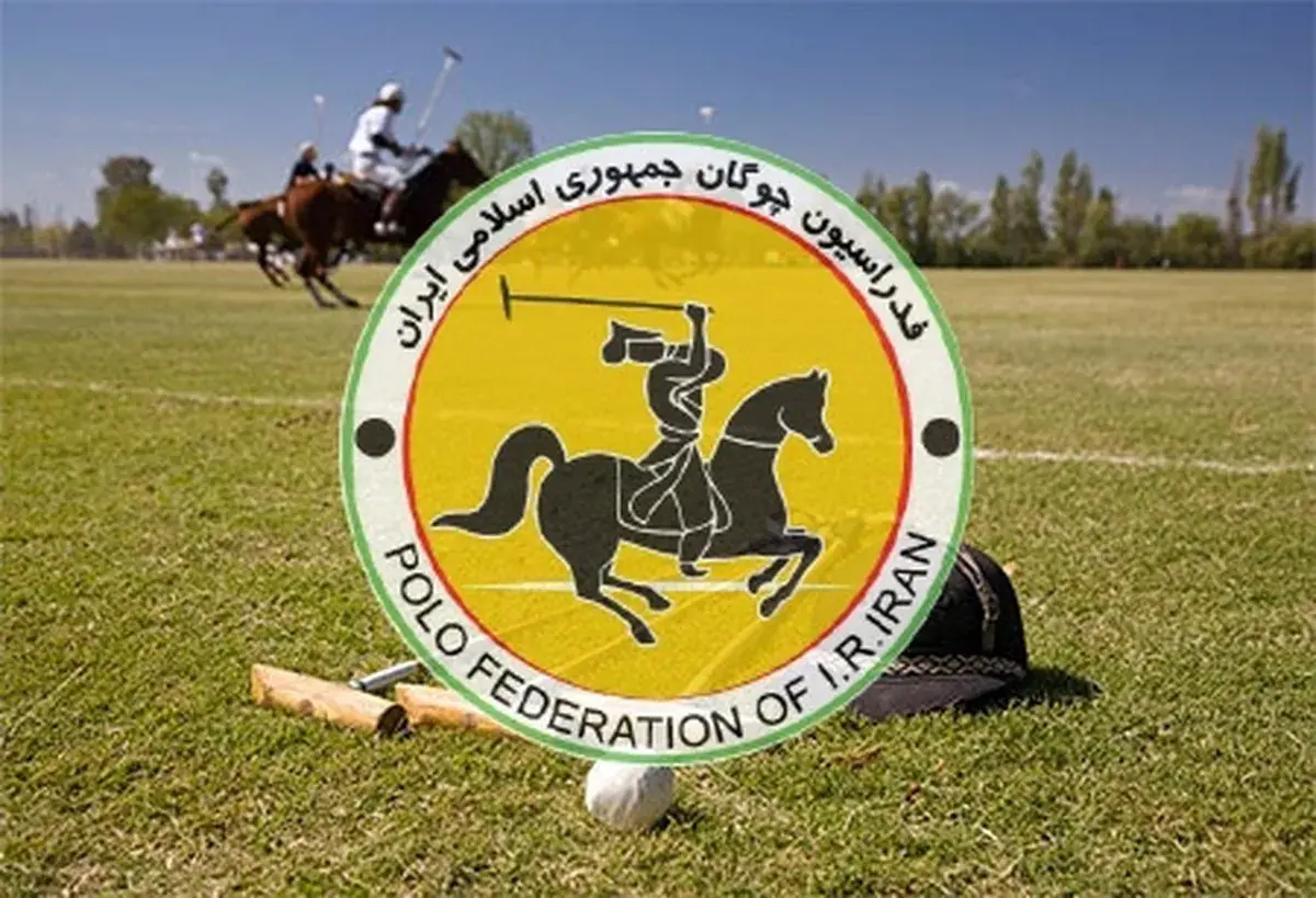 آغاز بهسازی و استانداردسازی مانژ چوگان مجموعه چوگان و سوارکاری شهدا