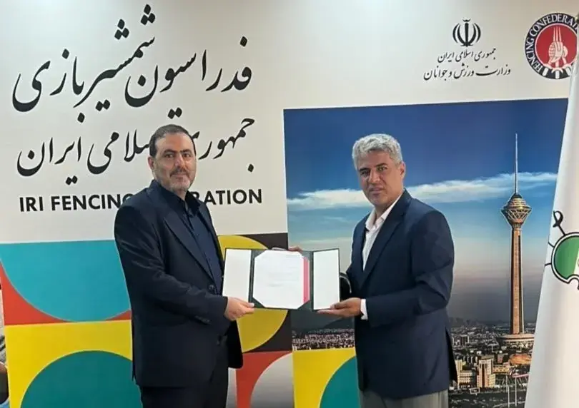 یک انتصاب جدید در فدراسیون شمشیربازی