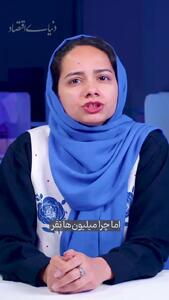  چرا میلیون‌ها چینی برای شغل دولتی رقابت می‌کنند؟