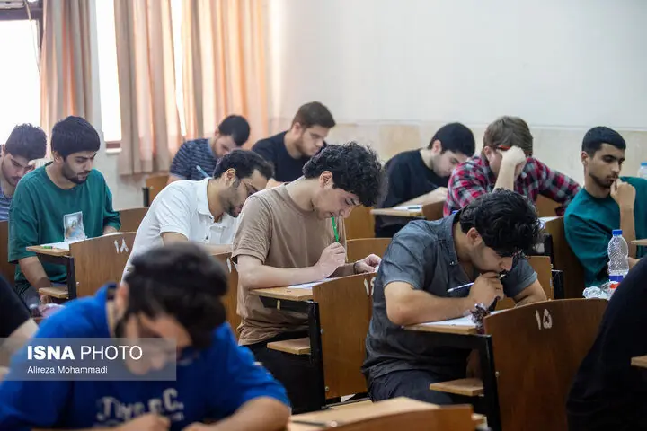 دومین روز کنکور 1405 آغاز شد/ رقابت بیش از ۴۶۳ هزار داوطلب در گروههای انسانی و ریاضی