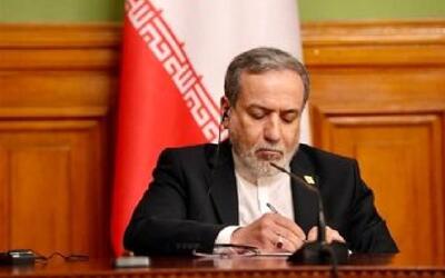 واکنش عراقچی به ادعای کمرشکنترین عملیات اقتصادی تاریخ: همان داستان همیشگی، فقط با قلدرهای متفاوت