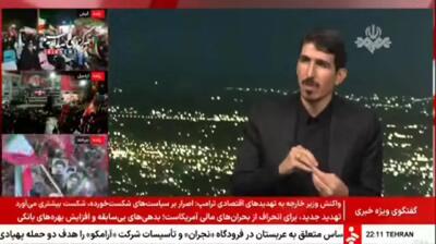 سهمیه بنزین را به خانوار میدهیم نه به خودرو!+ ویدئو