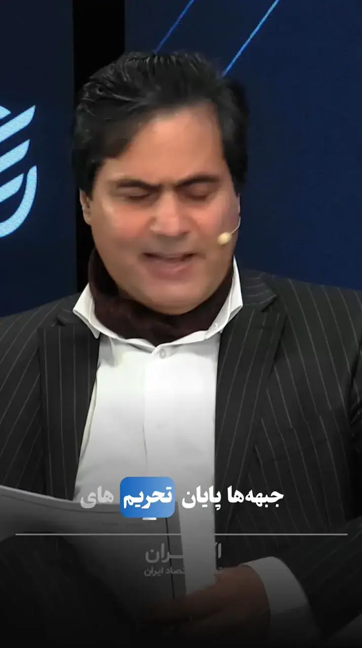 آیا منطقه در آستانه جنگی تمامعیار قرار گرفته است؟
