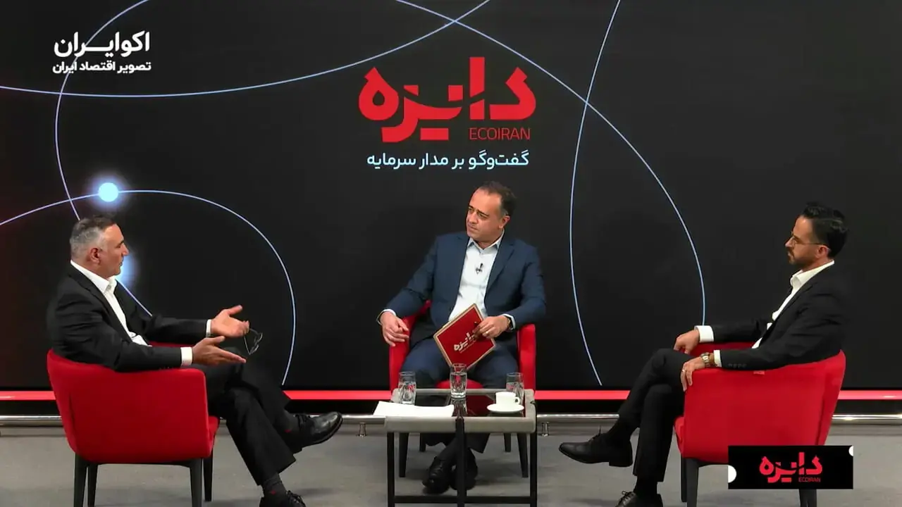  جبران کسری بودجه دولت با نسخه فروش اوراق