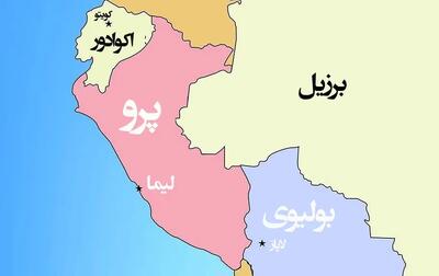 وقوع یک زلزله دیگر در آمریکای لاتین