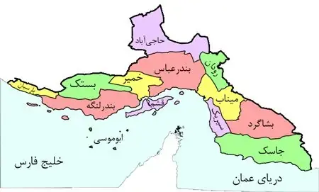  دریابانی میناب انهدام یک خط لوله قاچاق سوخت در استان هرمزگان خبر داد+ جزئیات