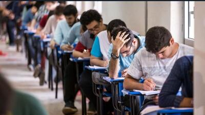  آغاز کنکور گروه‌های ریاضی و علوم انسانی کنکور ۱۴۰۵/ نتایج اولیه آزمون چه زمانی اعلام می شود؟