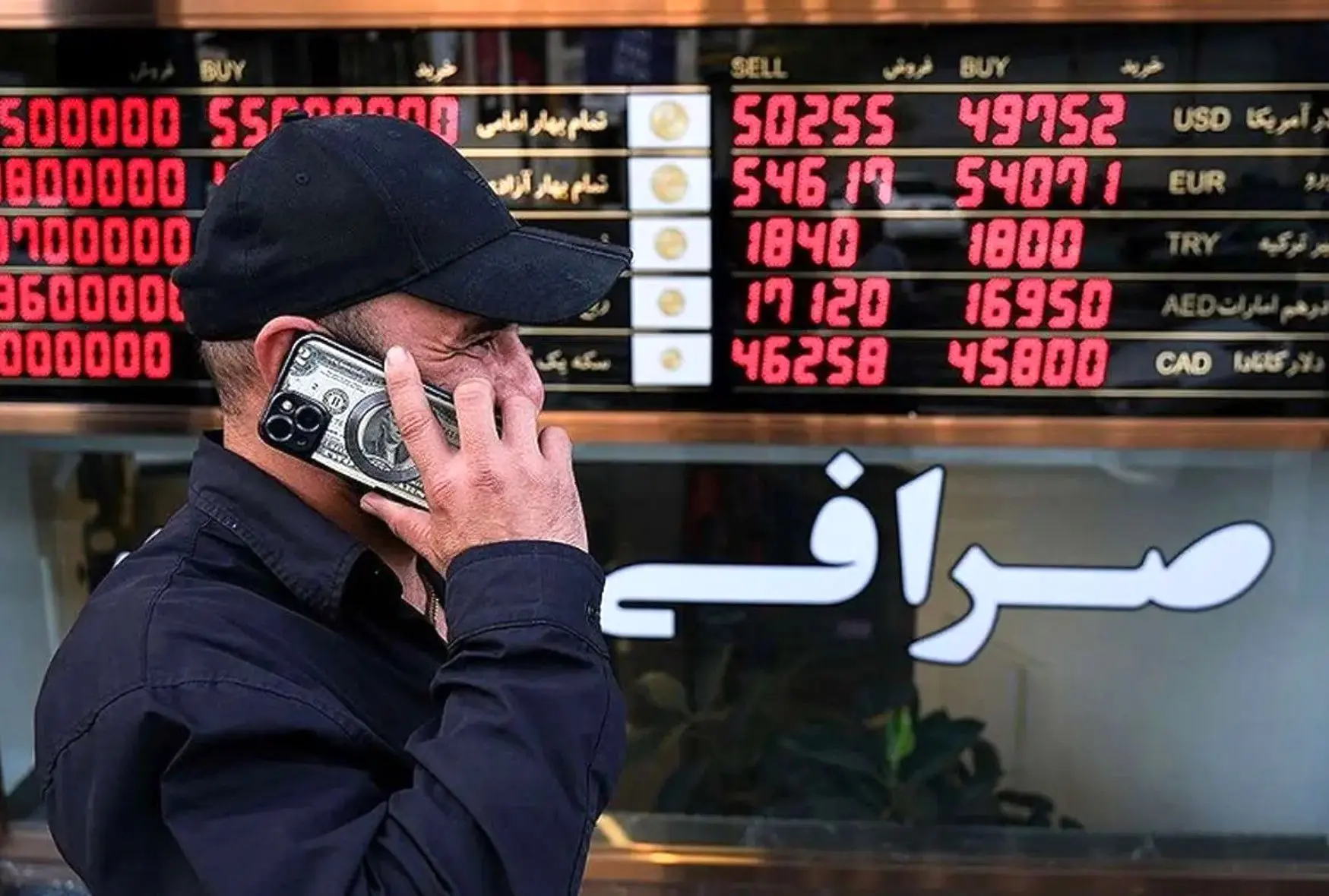  بازدهی دلار، یورو و درهم در هفته پایانی مرداد ۱۴۰۵ | یورو صدرنشین بازار ارز شد