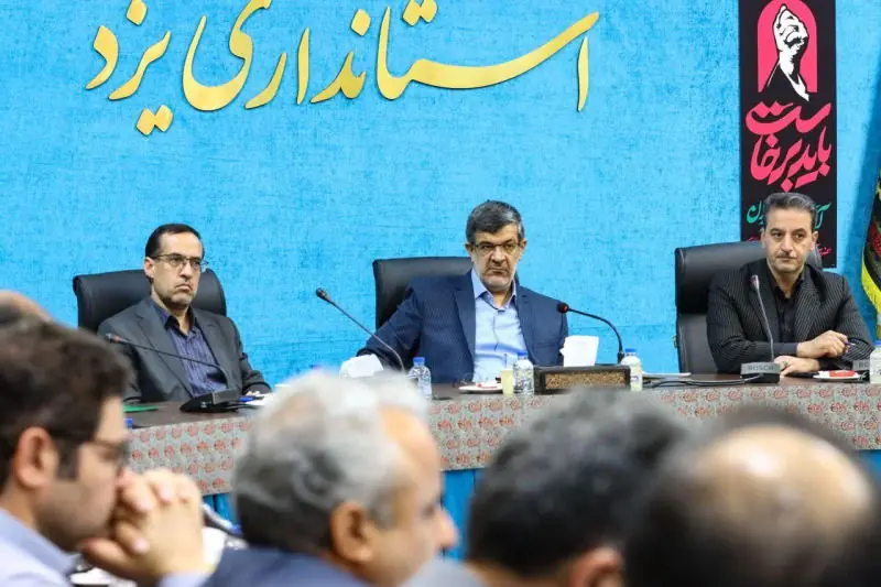 استاندار یزد: «توسعه نباید به قیمت نابودی منابع آینده باشد» | انصاف نیوز