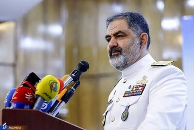 دریادار ایرانی، فرمانده نیروی دریایی ارتش: دشمن جرأت نزدیک شدن به «تنگه احد ولایت» را ندارد / ادعا کردهاند که نیروی دریایی ایران نابود شده است؛ اگر چنین ادعایی درست است، چرا جرأت نمیکنید از تنگه احد ولایت حتی یک میلیمتر جلوتر بیایید؟ / یک دلقکی مثل زلنسکی به این اندازه دلقکی نکرده است؛ یک جمله میگوید و سریع میآید میگوید من شوخی کردم؛ نگو شوخی کردم، بگو ترسیدم و وحشت کردم