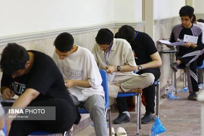 پذیرش دانشجو در دانشکدههای افسری ارتش از طریق کنکور ۱۴۰۵