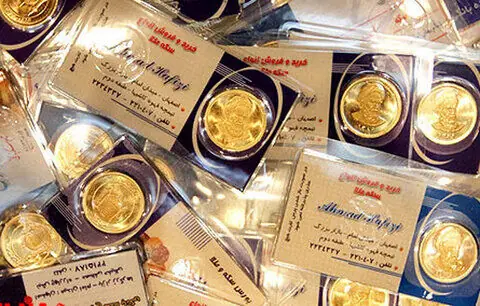  قیمت سکه پارسیان امروز جمعه ۳۰ مرداد ۱۴۰۵ + جدول