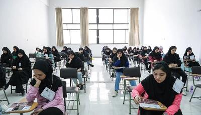 نتایج اولیه کنکور ۱۴۰۵ اواخر شهریور اعلام میشود