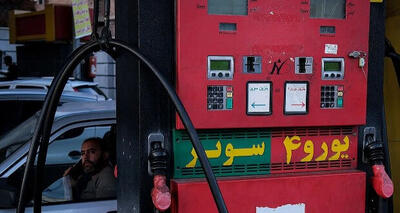 جزئیات فرمول قیمت بنزین ۸۷ هزار تومانی و مبنای آن