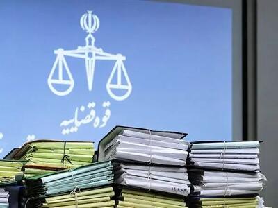 رأی نهایی دادگاه تجدیدنظر در پرونده ۷/۵ همتی بانک کشاورزی صادر شد