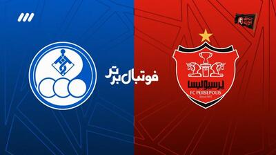 حواشی بازی پرگل و جذاب پرسپولیس و استقلال خوزستان