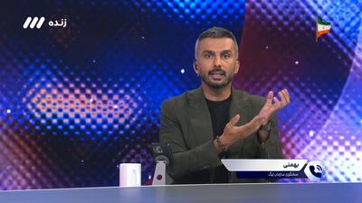 بررسی قرارداد یاسر آسانی با استقلال