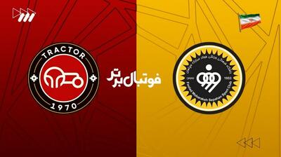  حواشی بازی سپاهان و تراکتور