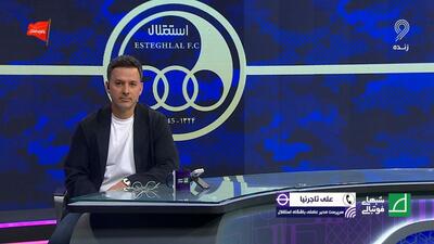  آخرین وضعیت آنتونیو آدان از زبان تاجرنیا