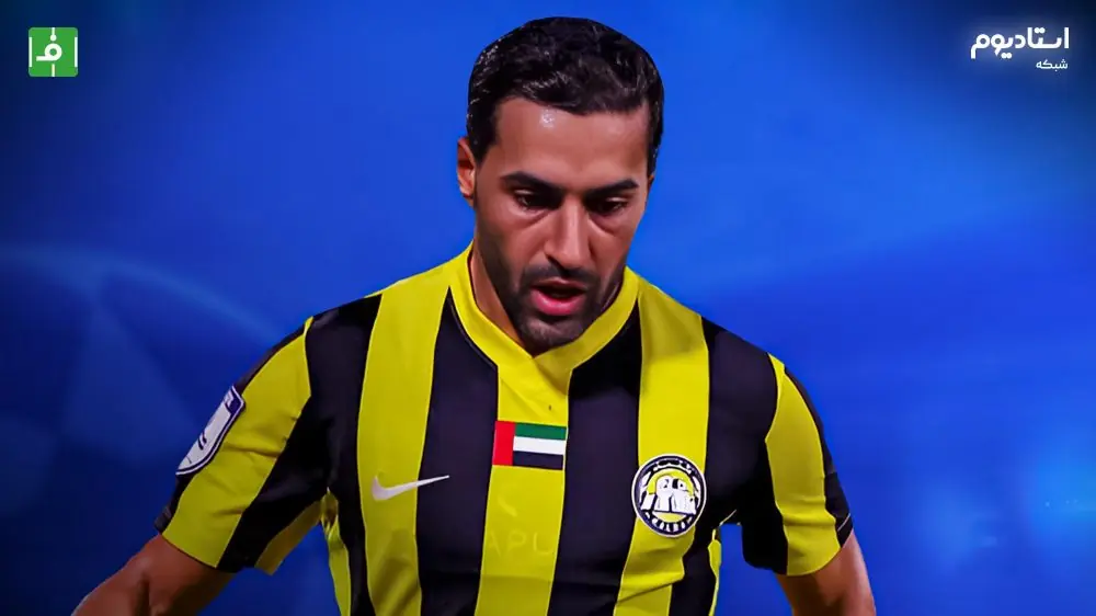 هایلایت بازی الاتحاد کلبا 0-3 الوصل (گزارش نیما نیکبخت)