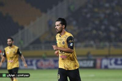 سپاهان غیبت نورافکن و واسعی مقابل استقلال را تایید کرد