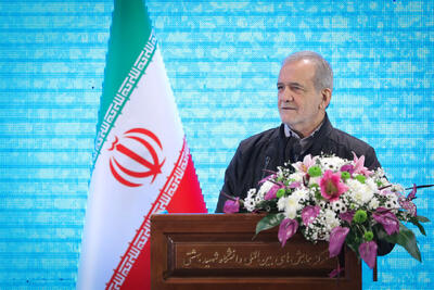  پزشکیان: بهتر است امروز که در قدرت و عزت هستیم جنگ را پایان دهیم