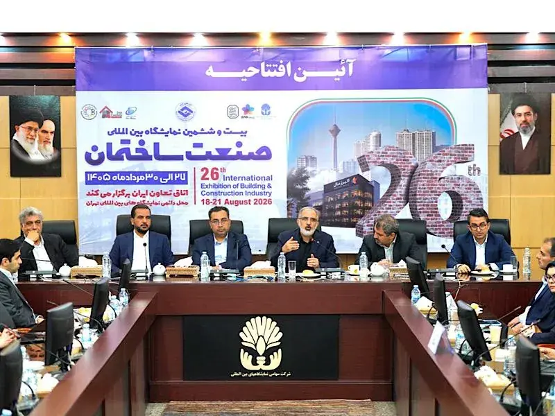 بانک مسکن، پیشتاز تأمین مالی نهضت ملی مسکن