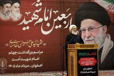  میراث رهبر شهید، ایران قوی و نظامی مستحکم است