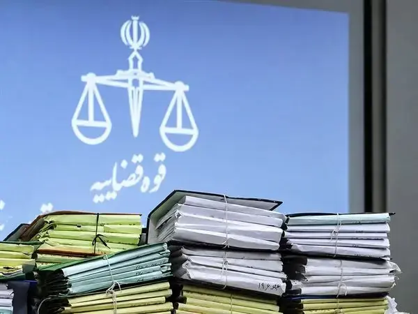 آخرین جزئیات پرونده ۷/۵ همتی بانک کشاورزی؛ احقاق حقوق بیتالمال پس از ۸ سال