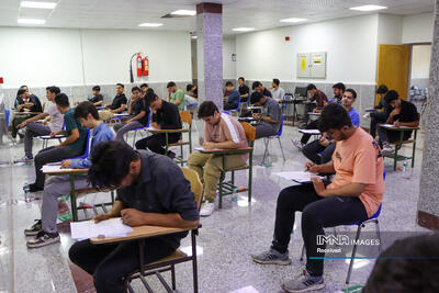 بررسی سطح دشواری کنکور تجربی ۱۴۰۵